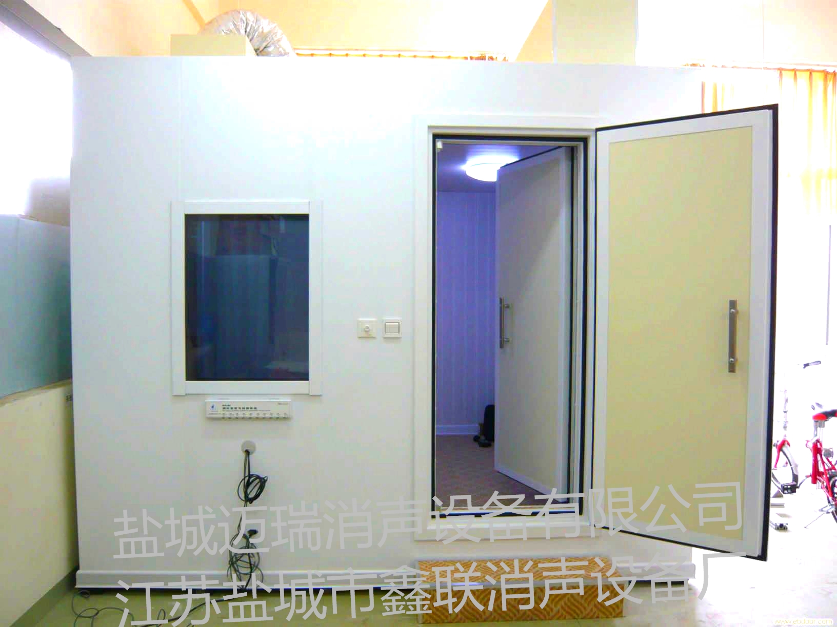 測(cè)聽(tīng)室CS014